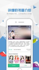 易彩网app